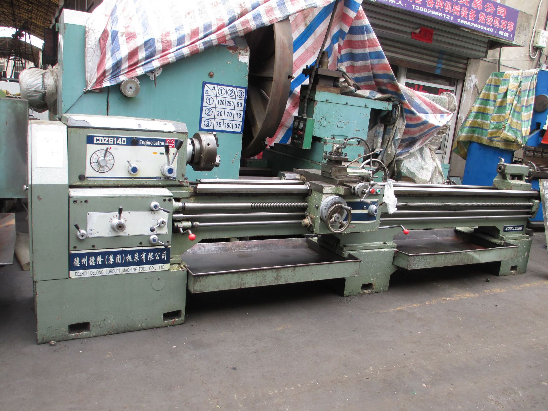 供应8成新德州机床厂2004年出厂c6140x3米二手车床