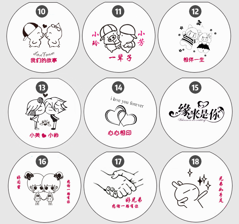 新款国王与皇后暖手宝移动电源防爆电热饼usb充电宝暖宝宝情侣款