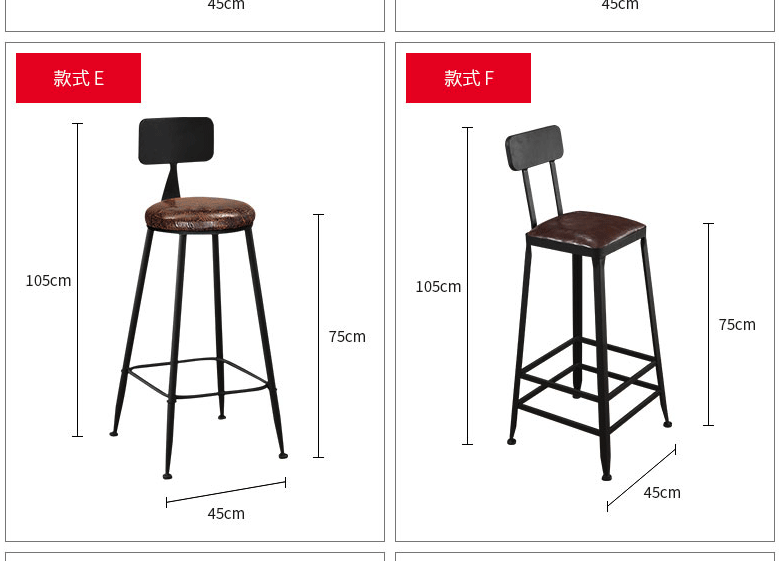 厂家直销美式休闲椅 家用餐厅就餐椅子咖啡厅户外下午茶靠背椅子