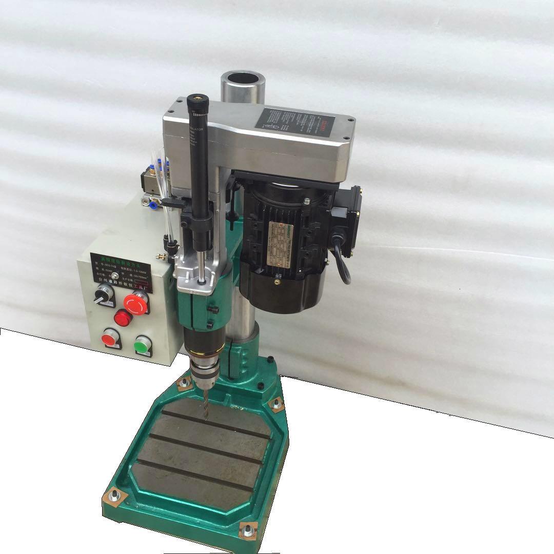 气动进给动力头钻床 风电式自动进给台钻 气动台式台钻数控