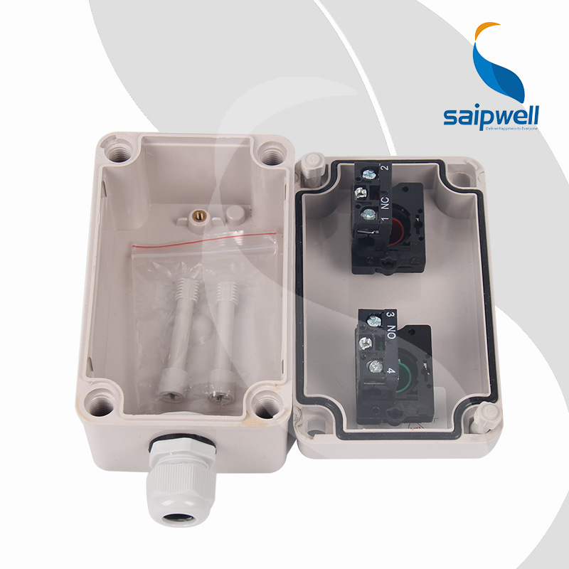 【saipwell】按钮接线盒 两位按钮成套盒 80*130塑料接线盒