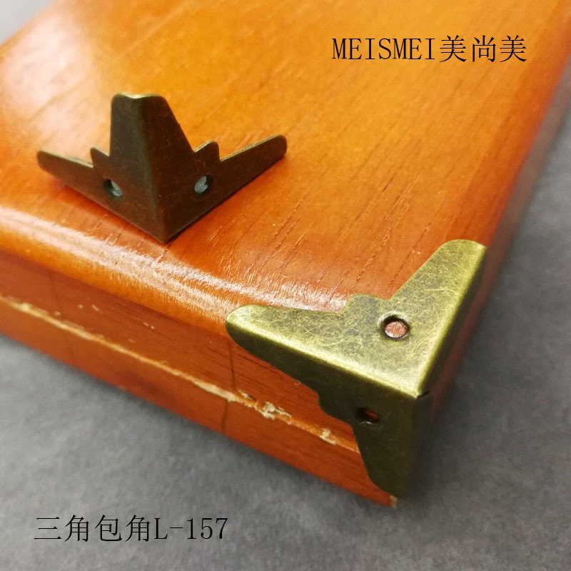 19成交966个木箱古铜护角仿古镀铜包角中式家具配件三面角码木盒装饰