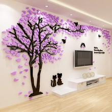 树客厅电视背景墙装饰贴纸墙贴3d立体亚克力墙面贴画创意沙发墙壁