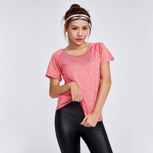 短袖女夏季半袖训练跑步瑜伽运动速干T恤休闲弹力运动服上衣圆领