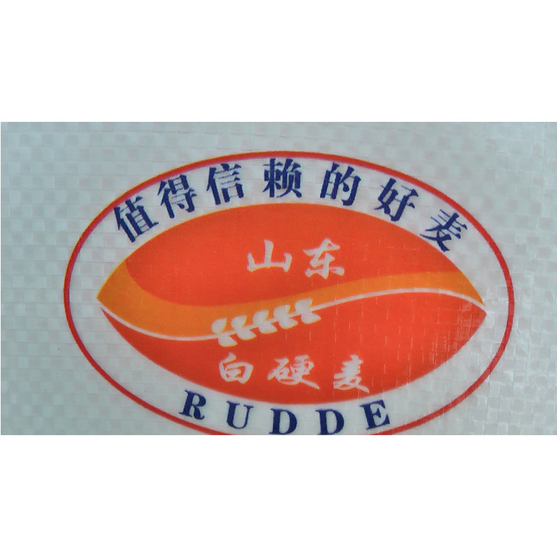 皇家粮仓面粉 家用雪花小麦粉饺子面条 通用面粉25kg/袋