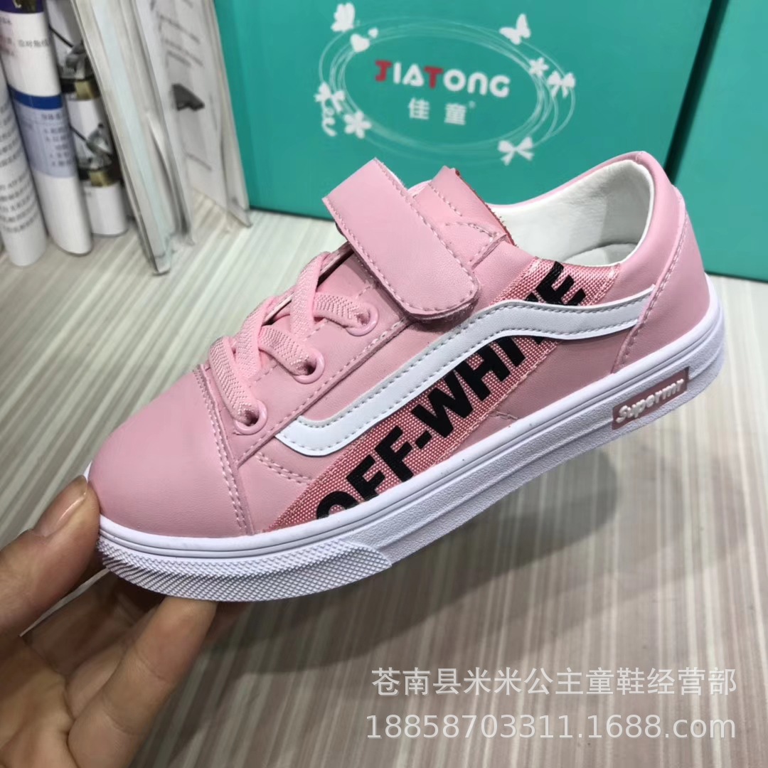 佳童新款童鞋童单鞋运动休闲中大童真皮女童鞋