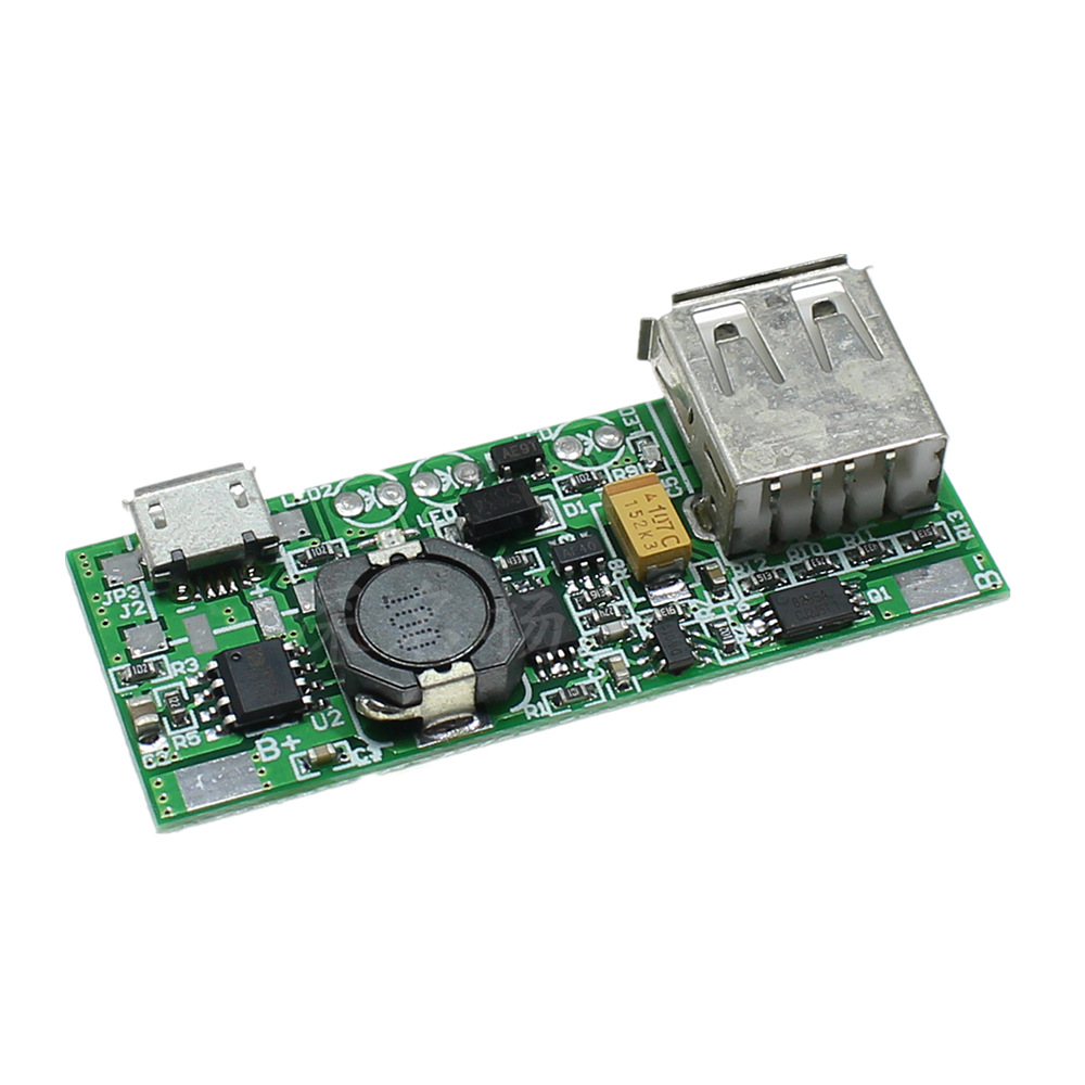 7升5v1a移动电源模块支持平果手机充电放电带保护一体板