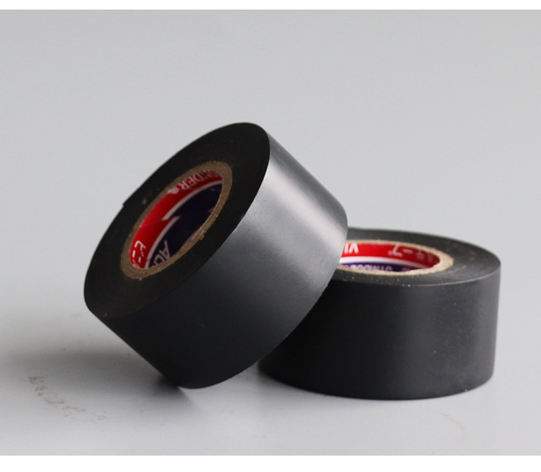 电工胶带防水19mm*10m电气胶布绝缘黑色汽车线束胶带线缆防水胶带