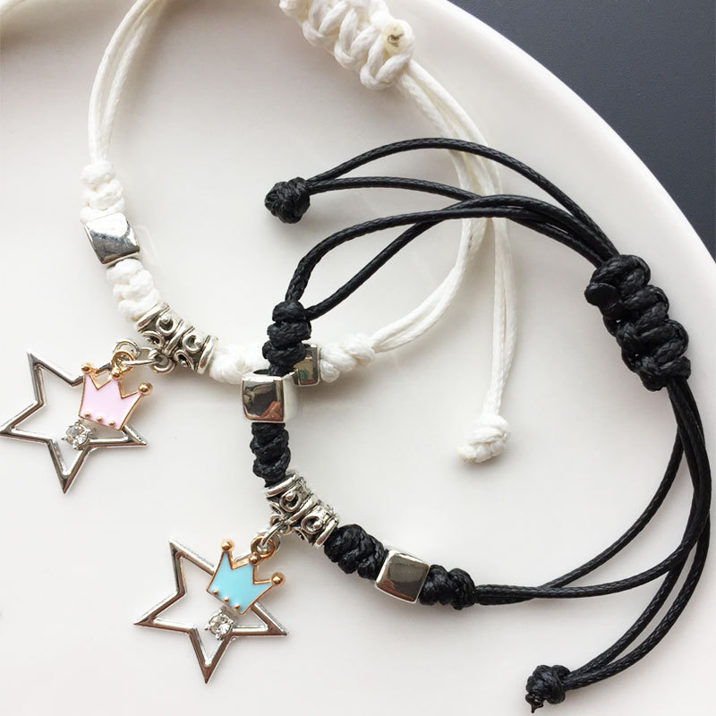 韩版个性五角星手链 闺蜜姐妹手链一对 皮绳手链女学生礼物饰品