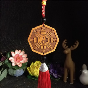 热款 汽车挂件 桃木八卦平安符 太上老君木雕车挂车内后视镜吊饰