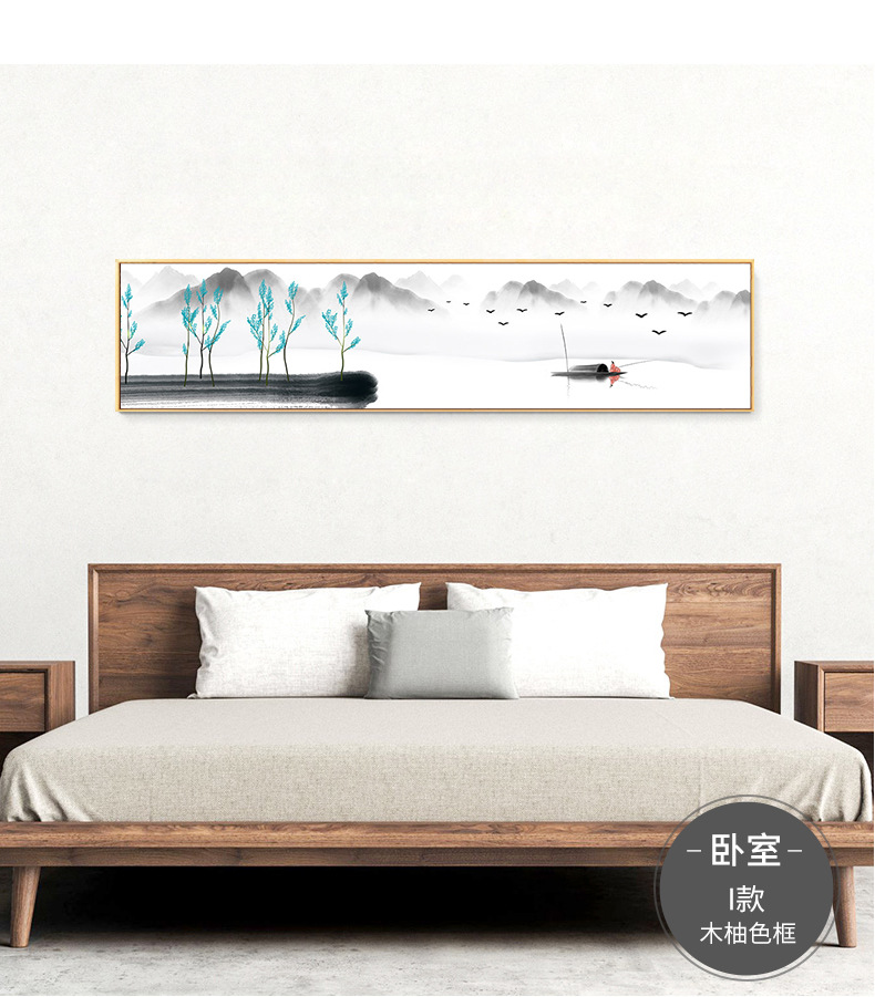 新中式挂画禅意背景墙画水墨山水意境横幅餐厅玄关壁画客厅装饰画