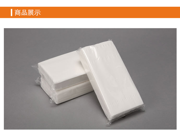 80抽酒店抽纸巾 宾馆ktv面巾纸餐巾纸卫生纸透明袋白包抽纸定制