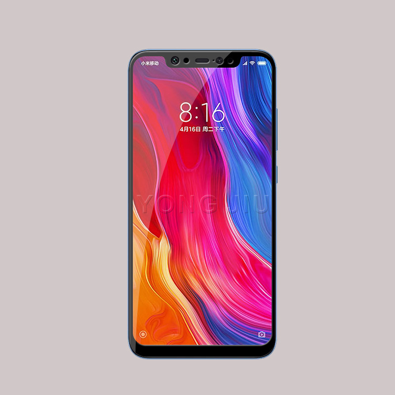 小米8全屏钢化膜 小米8全屏丝印二强满版钢化玻璃膜 全覆盖丝印膜