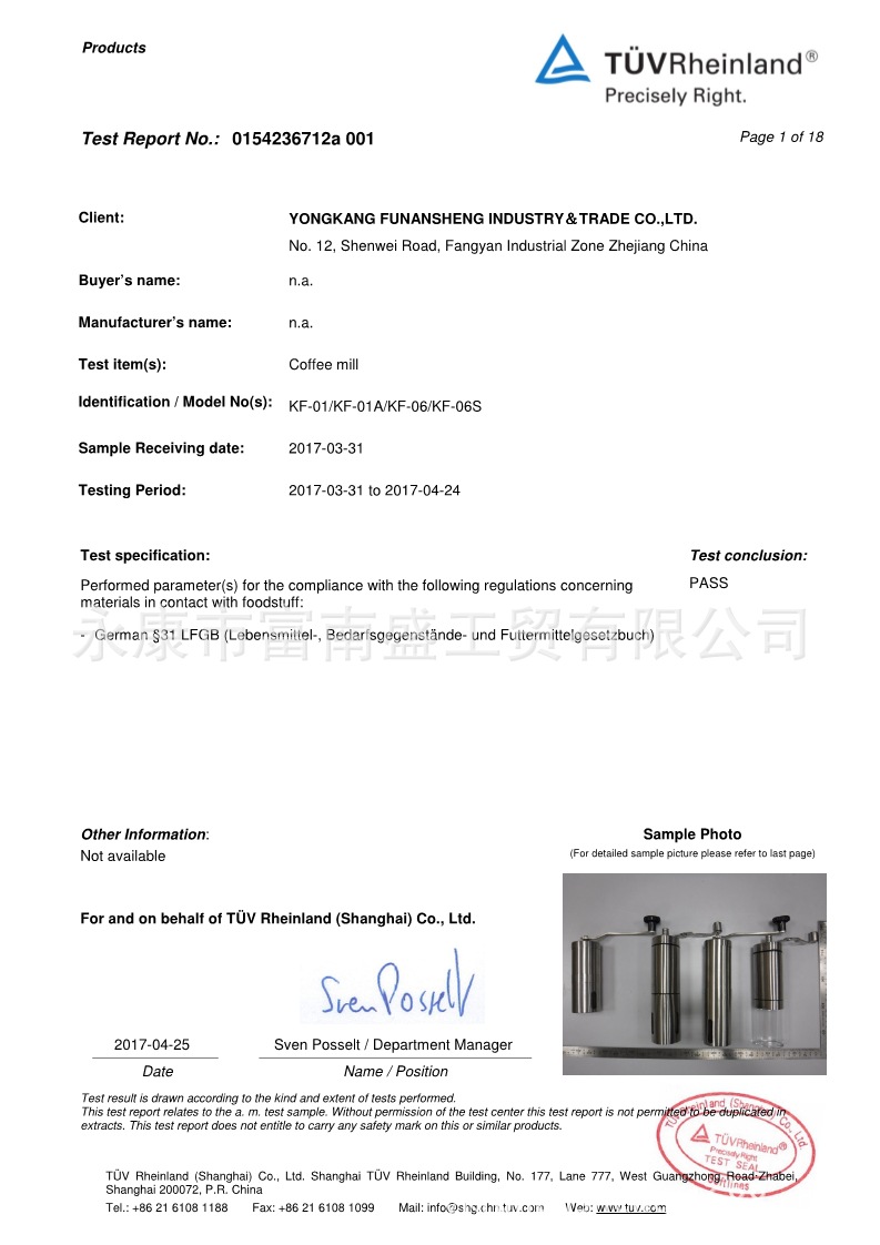 迷你版咖啡磨不锈钢咖啡磨家用手动咖啡磨便捷式磨豆机粗细可调节