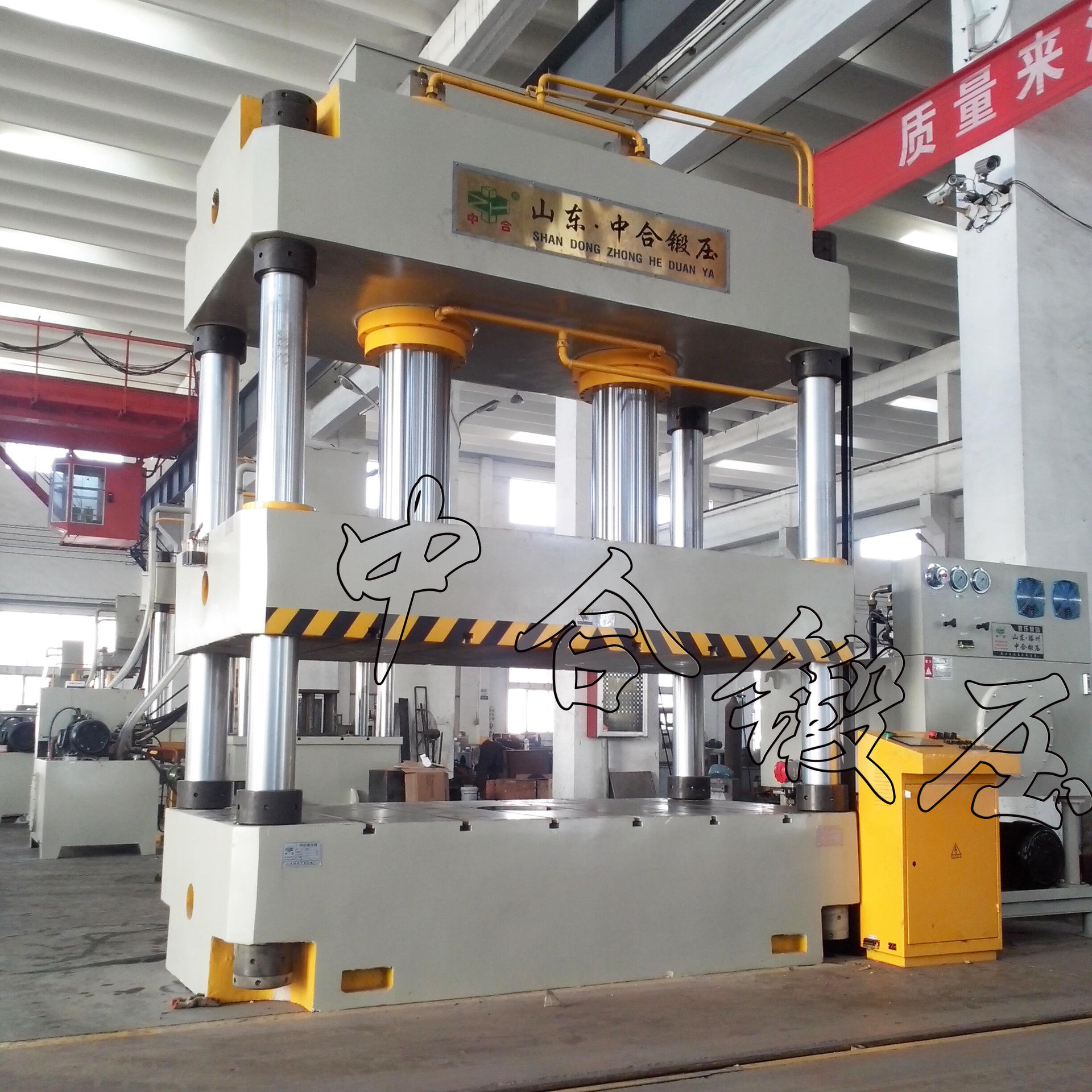 滕州中合锻压厂家直销供应630吨双缸液压压力机   定做630t油压机