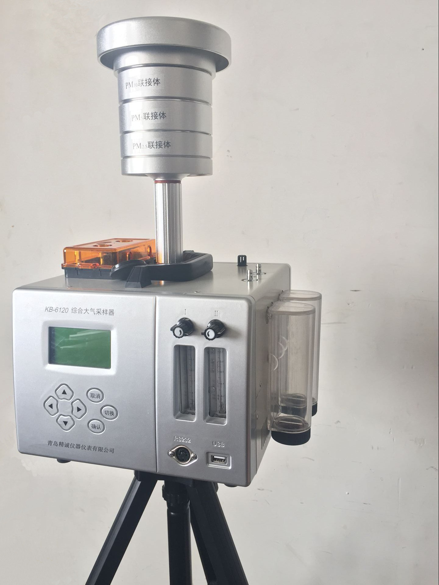 双路电子全自动大气综合采样器