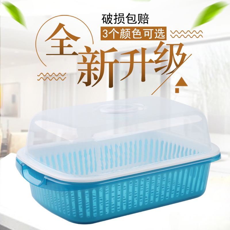 Household Plastic Two-Tier Bowl and Dish Draining Rack with Lid Drying Bowl Storage Box Tableware Storage Box Dustproof Storage Rack 0594