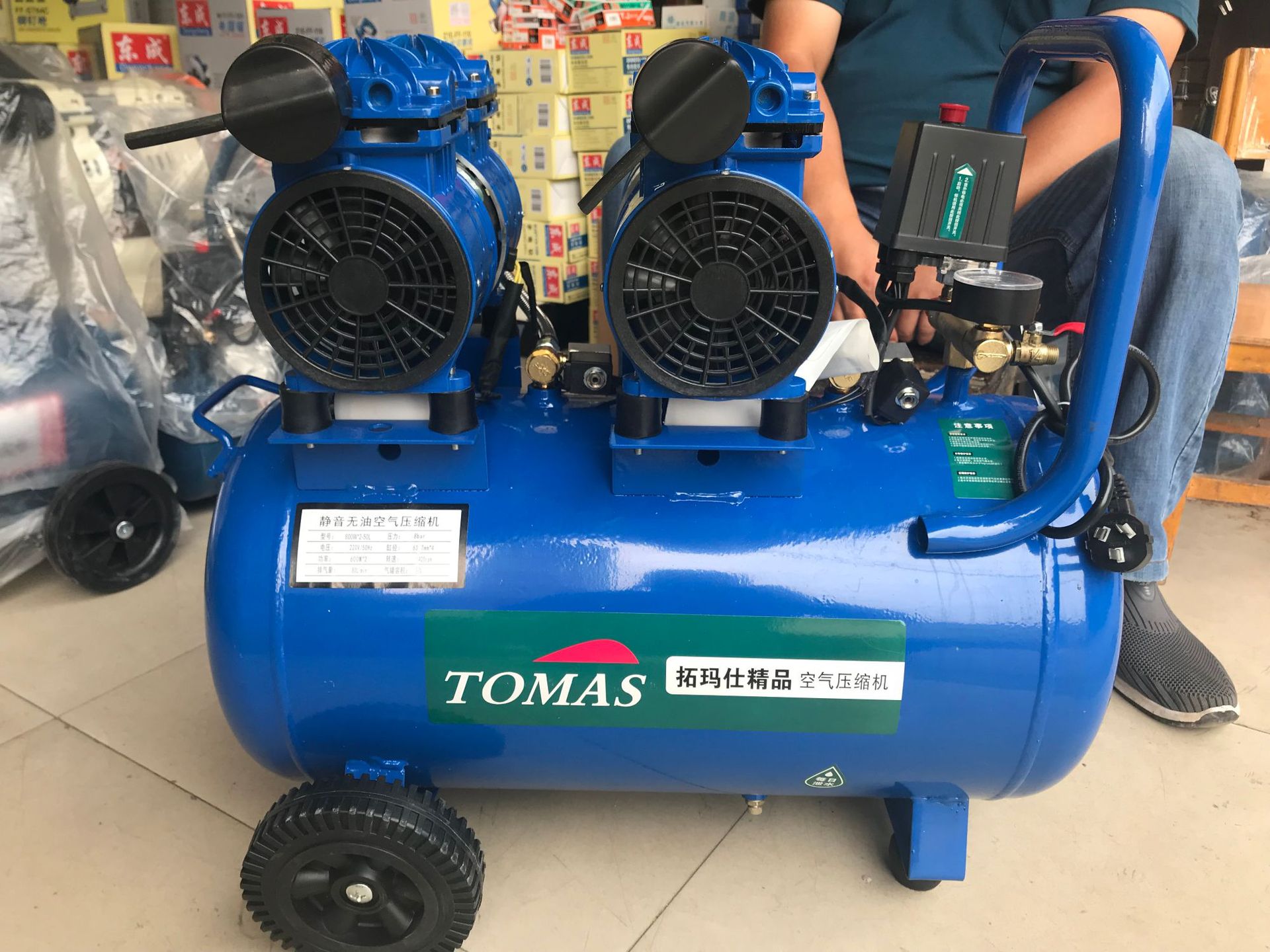 拓玛仕50l静音无油双机头空压机