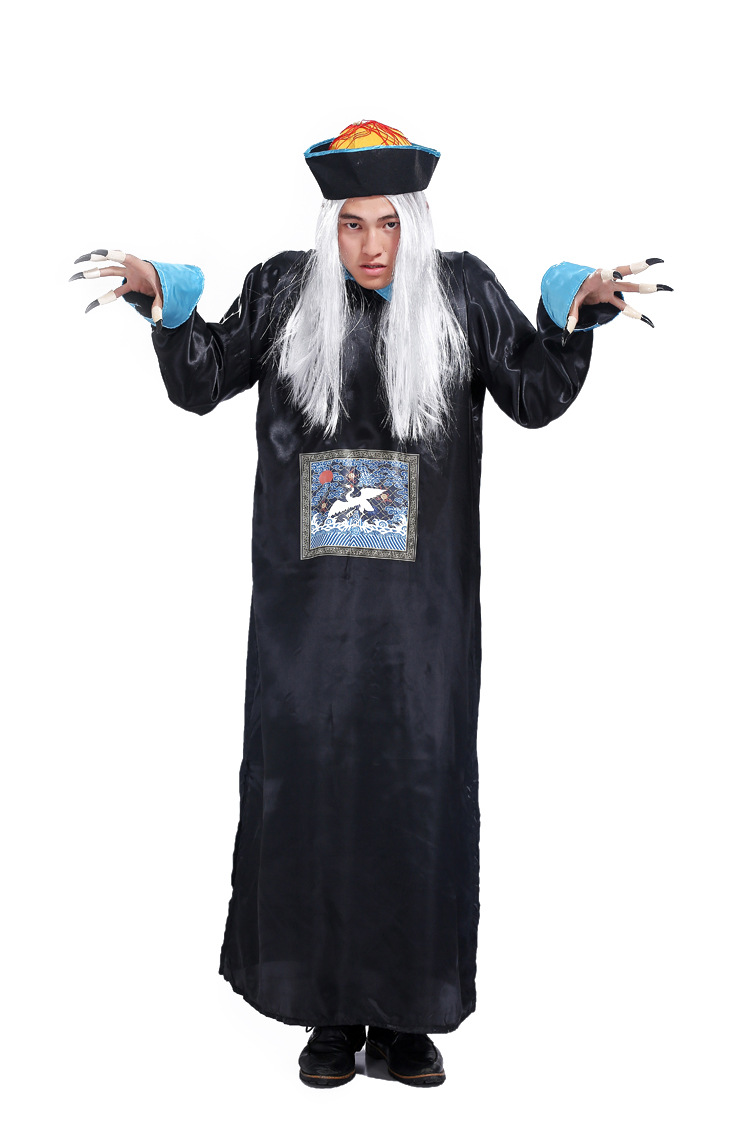cosplay万圣节成人男鬼衣阎王黑白无常 清朝僵尸服装恐怖鬼衣套装