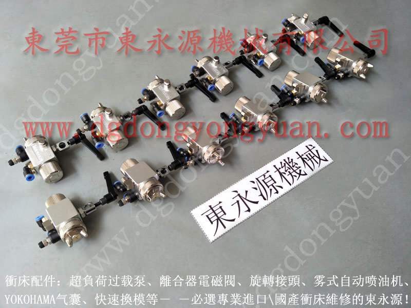 中国五金商机网