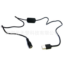 USB5.5*2.5mm适用于假电池PW20适用索尼相机NEX-C5 NEX-7 SLT-A33