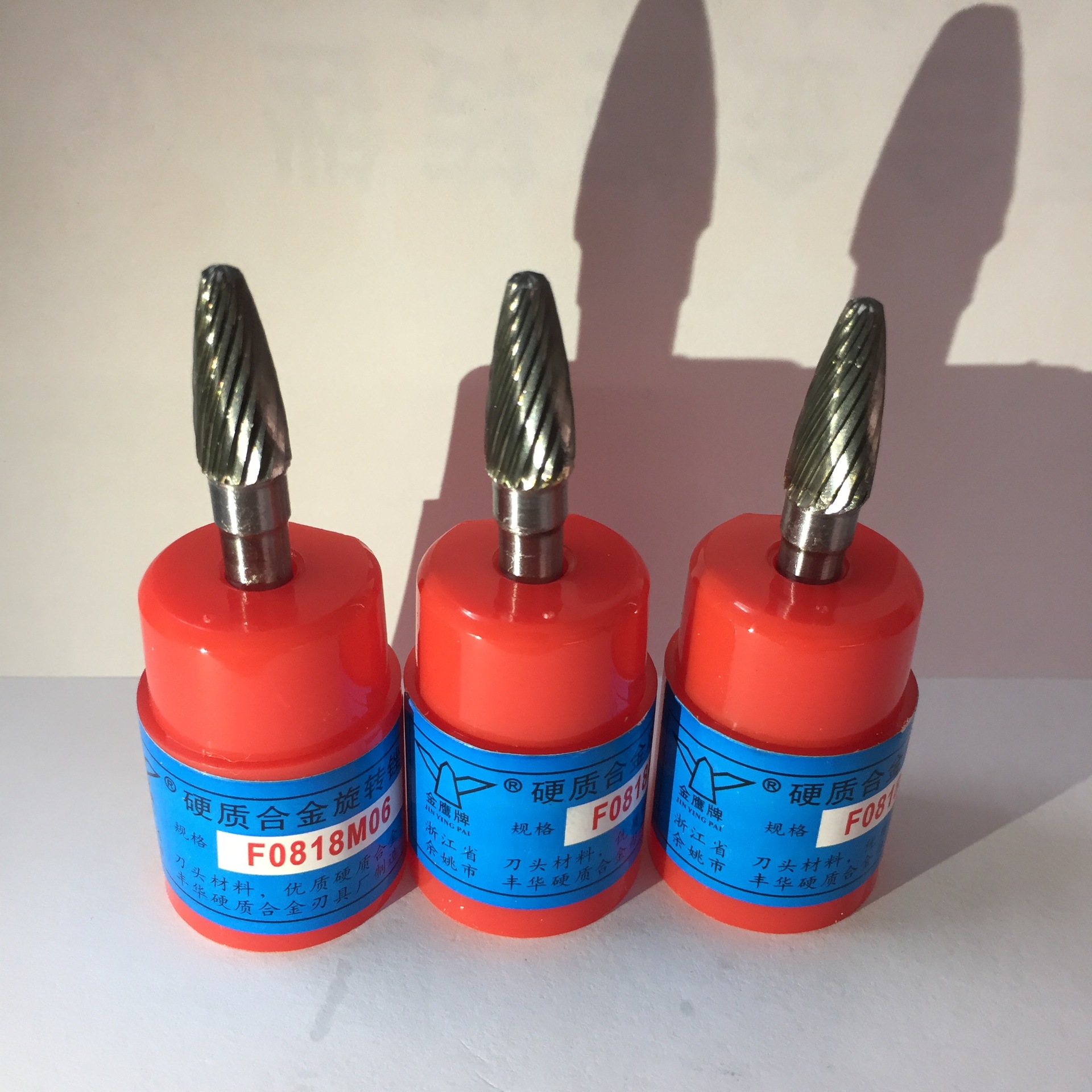 厂家直销f型金鹰合金旋转锉 弧形圆头硬质合金 fx型双槽磨头 双刃