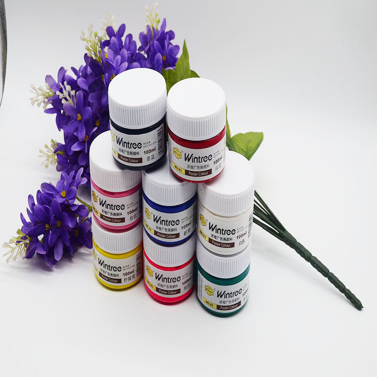 文萃100ml浓缩广告画颜料美术用品学生写生儿童绘画涂鸦水粉颜料