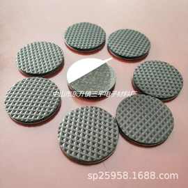 厂家批发高弹EVA海绵垫片木质桌椅静音防滑垫可定制