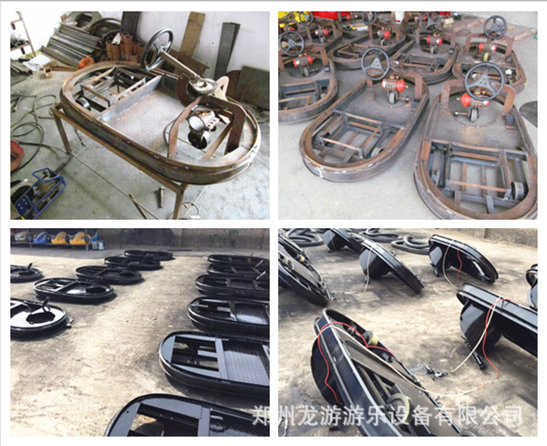 广场双人碰碰车全套价格指导安装