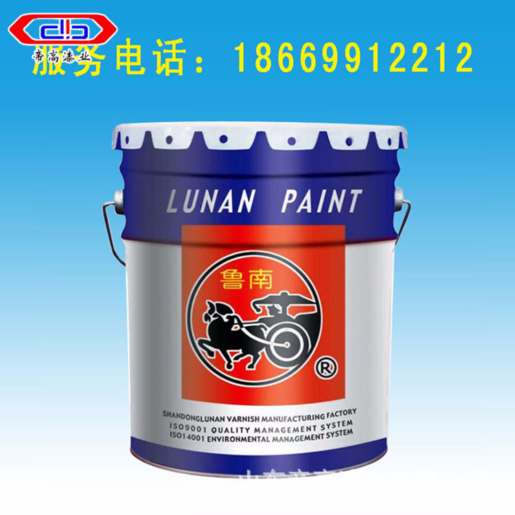 鲁南油漆 厂家直销批发 氟碳防锈漆-阿里巴巴