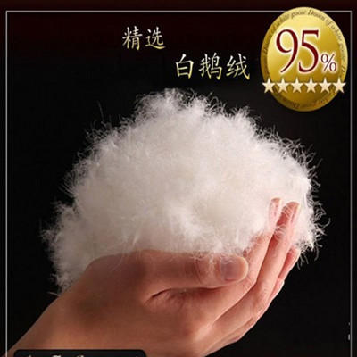 95%白鹅绒 大朵绒蓬松度好800清洁度 羽绒制品的所需材料