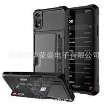 适用 iphone XR 插卡皮套 iphoneXR 车载吸磁皮套/机器人防摔壳