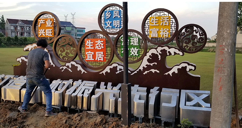 双面字不锈钢双面铁皮烤漆落地发光字 厂家直销斜边景观立地字