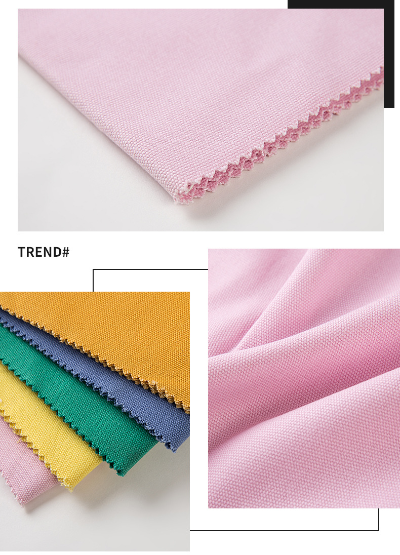 12安全棉帆布面料环保染色 12安箱包鞋材收纳袋文具盒专用面料批