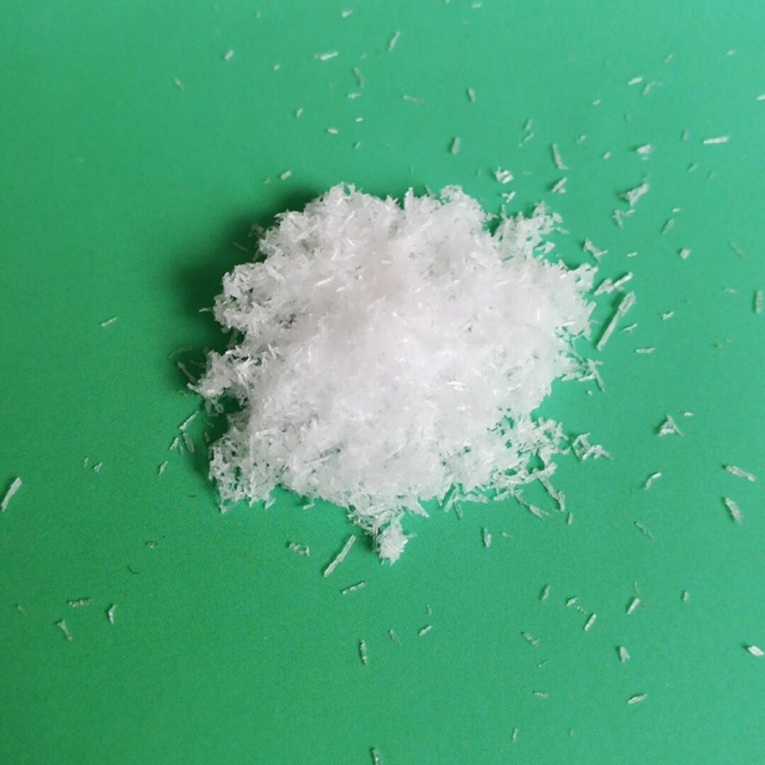 厂家直销 usp尿素 细长针状结晶 免费提供样品