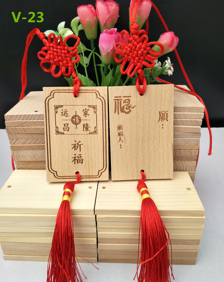 厂家直销许愿牌祈福牌定制实木吊牌姻缘牌学业牌装饰挂牌可加logo