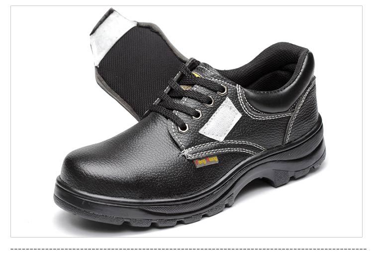 厂家劳保鞋男防砸防刺穿耐磨电焊工专用防护鞋工地鞋车间