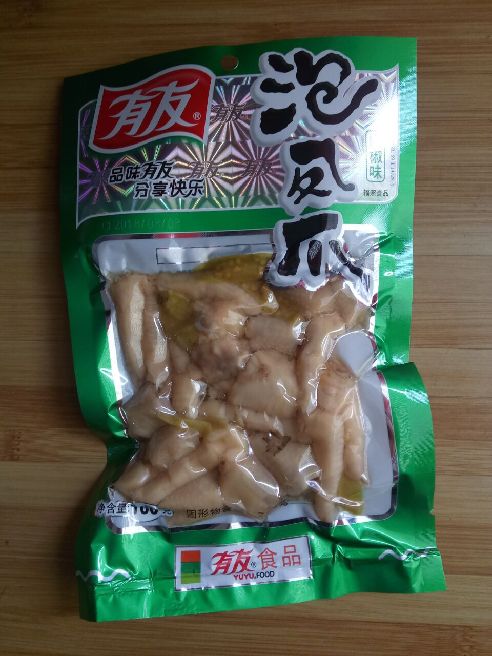 有友系列 160g有友泡凤爪 山椒味 40袋一件 零食小吃 批发