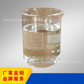 kh590硅烷偶联剂