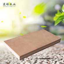 厂家批发多层板 木质包装箱板 包装箱用木板 胶合板建筑包装用板