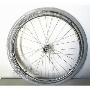 山东凯洋轮椅ky608 24英寸气胎后大轮 ky608 607 610高靠背轮椅配