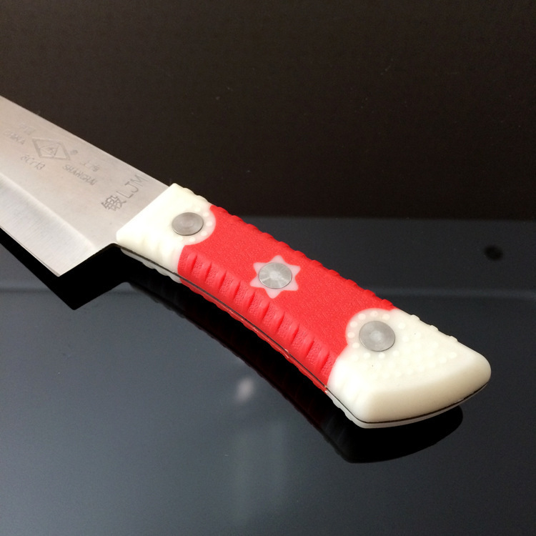 塑料柄永字牌上海永牌锻6cr13熟食刀永子牌8寸屠宰杀猪刀