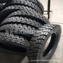 拖拉机轮胎5.50-16F-2花纹农用轮胎550-16
