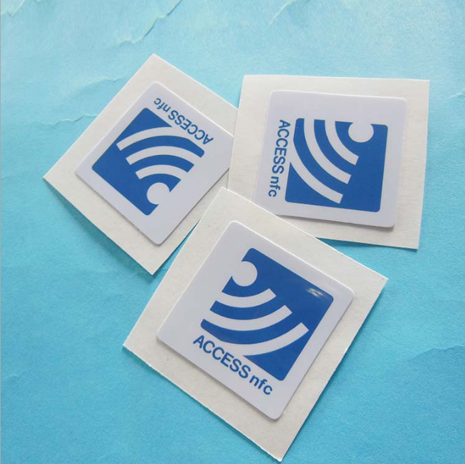 ntag213芯片标签rfid药品防伪标签高频医疗标签nfc医疗标签