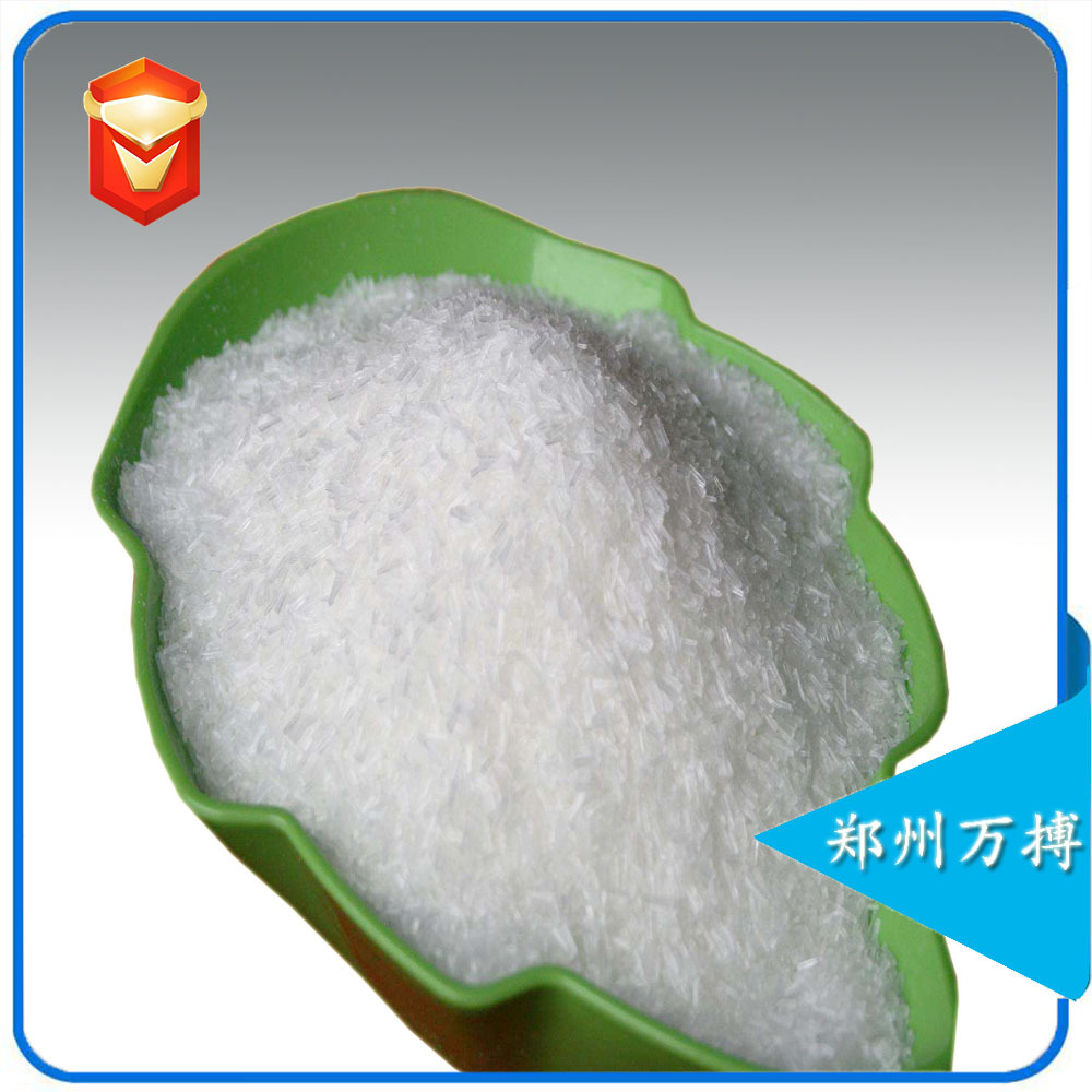 供应食品级 l-谷氨酸钠(100目)粉末味精 增味剂量大从优