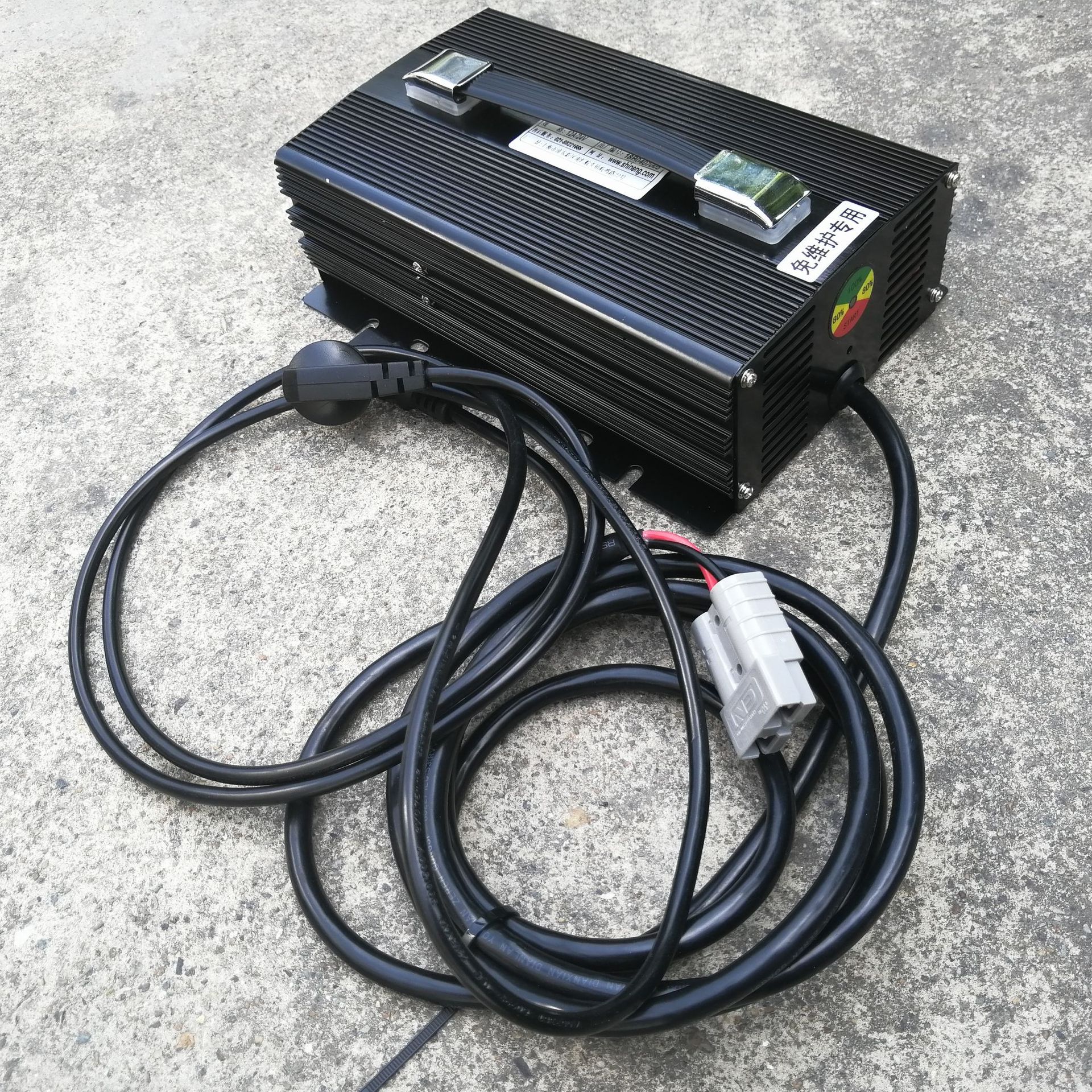 全自动智能充电机 蓄电池充电机 czc7-15a/12v 汽车电瓶充电器