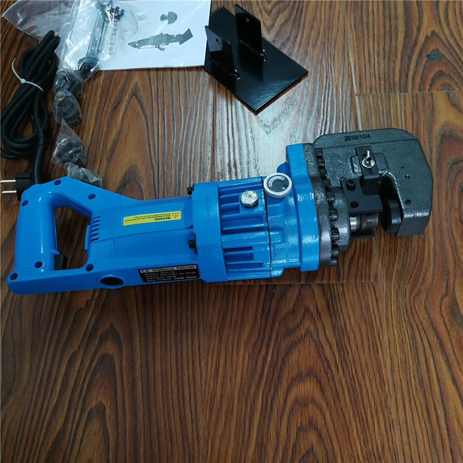 手提式电动冲孔机视频图片 钢板液压打眼机 角钢铁板电动钻孔机