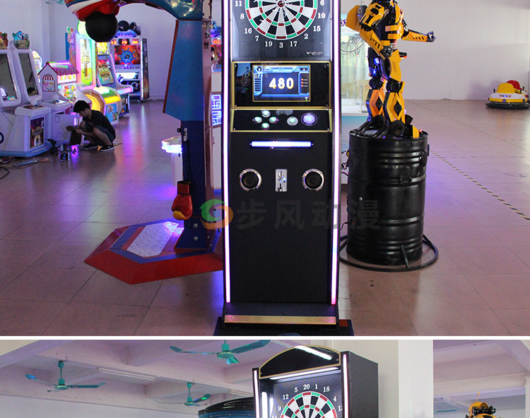 酒吧ktv电玩游戏飞镖机 益智娱乐室内休闲设备 步风动漫厂家直销