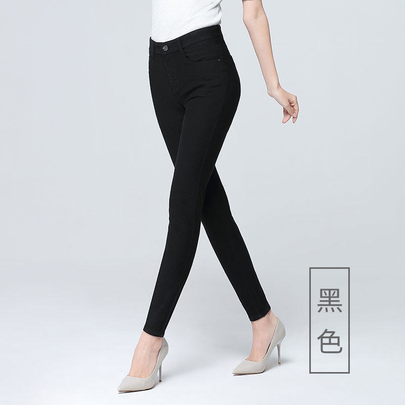 女裤夏季冰丝薄款牛仔裤女士小脚高腰弹力铅笔长裤一件代发 1368