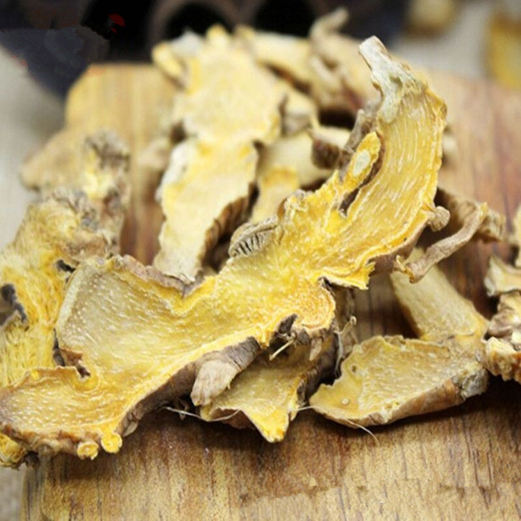 中药材批发射干 野生川射干无硫射干片 新货射干片中草药包邮